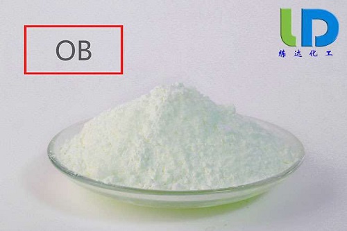 剛剛！熒光增白劑ob又雙叒漲價(jià)了