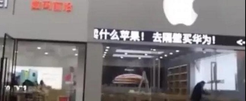升級(jí)！美國(guó)的部分化工企業(yè)被“抵制”！